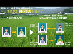 株式会社テムザック