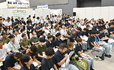 セッションの様子