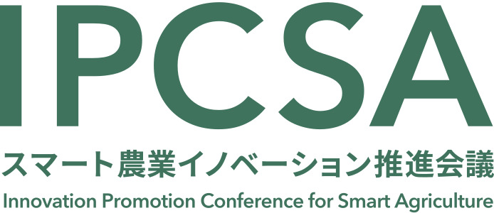 IPCSA