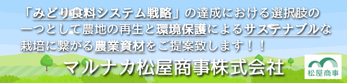 広告バナーサンプル